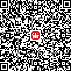 街口支付捐款_社團法人中華身心障礙運動休閒服務協會